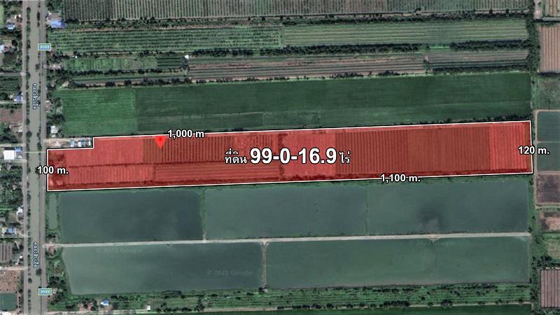 ที่ดิน 45000000 ปทุมธานี หนองเสือ นพรัตน์