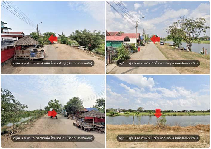 ที่ดิน 600000 กรุงเทพมหานคร เขตคลองสามวา ทรายกองดินใต้